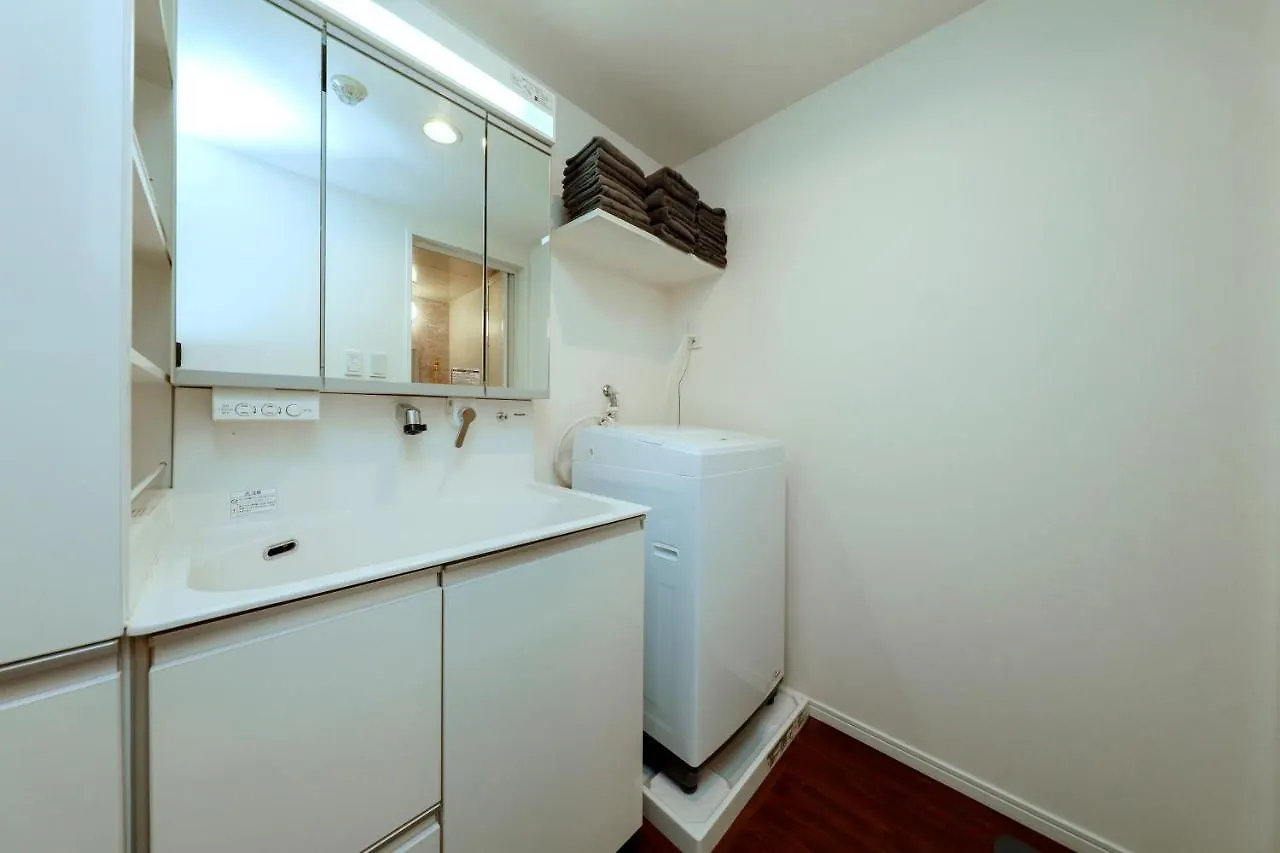 Appartement Kiyosumi Soho à Tōkyō Japon
