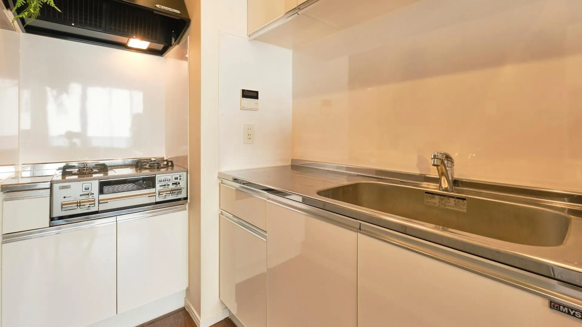 Appartement Kiyosumi Soho à Tōkyō