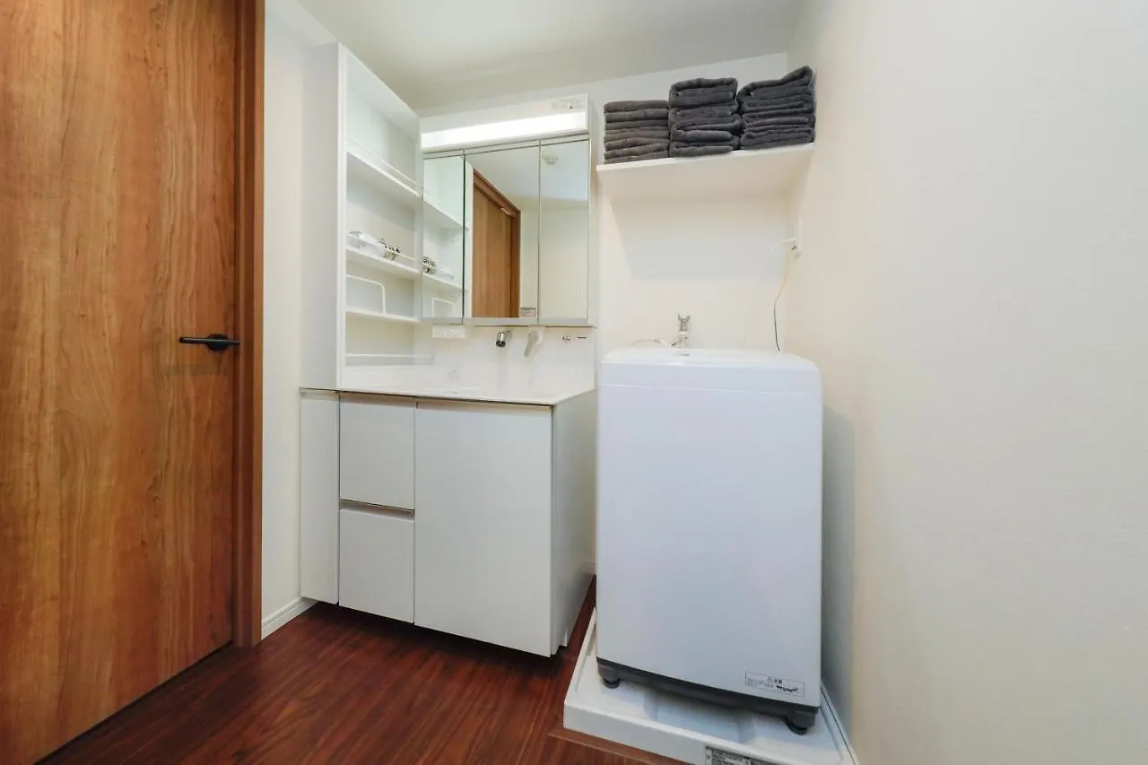 Apartament Kiyosumi Soho Tokio