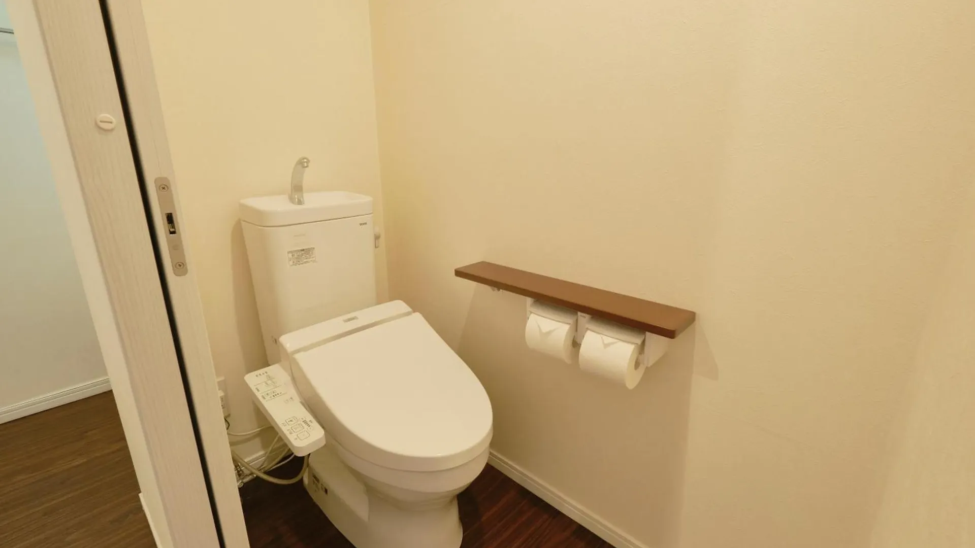 Apartament Kiyosumi Soho Tokio Japonia