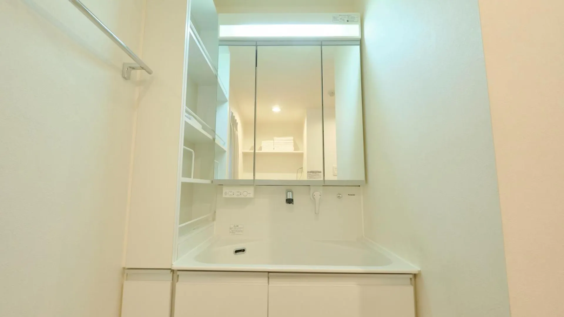 Apartament Kiyosumi Soho Tokio Japonia
