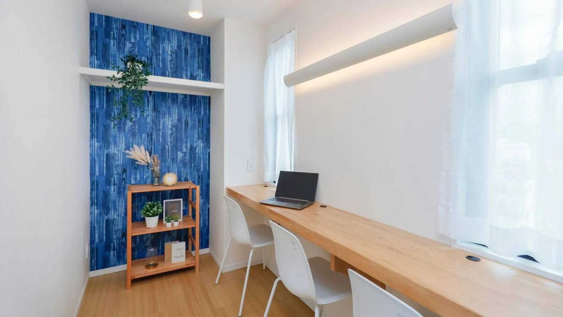 Apartament Kiyosumi Soho Tokio